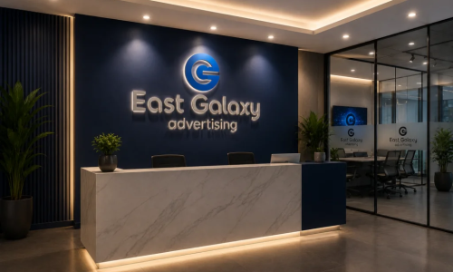 Why Indoor Branding Matters for Your Business
